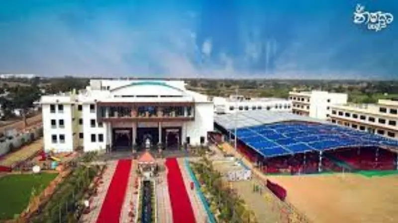 Sri Sharada PU College Koppal